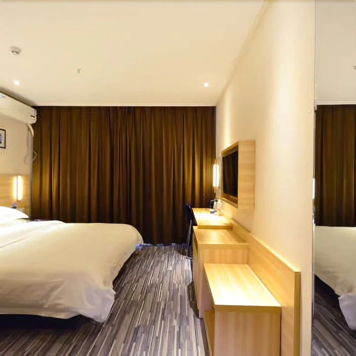 Ухань: City Comfort Inn Hotel (Wuhan Hankou Railway Station West Square)