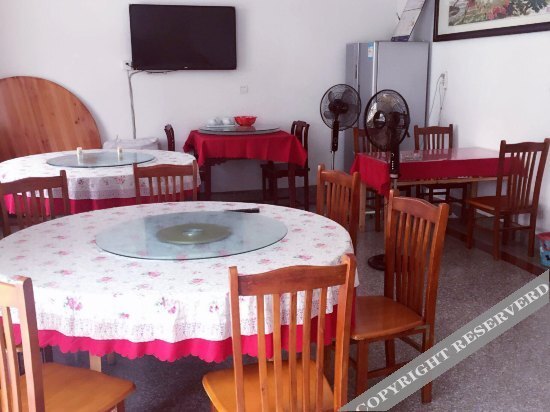 Хуаншань: Qile Rejia Hostel
