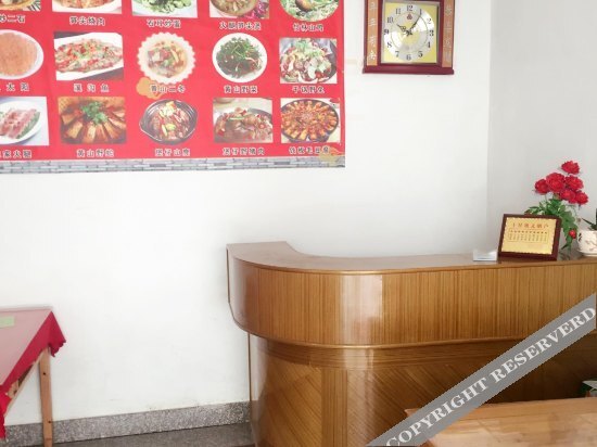 Хуаншань: Qile Rejia Hostel