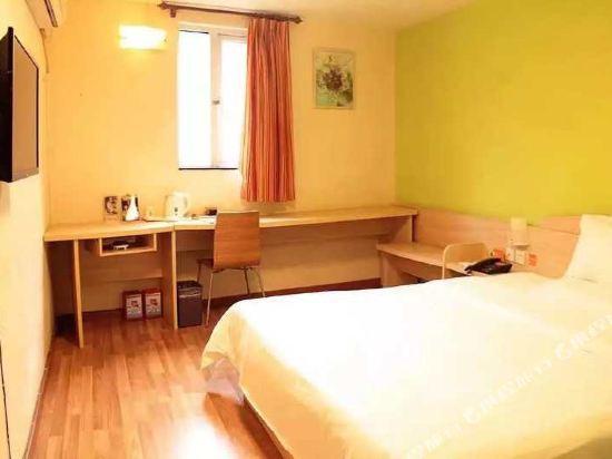 Яньтай: 7 Days Inn (Yantai Development Zone Bathing Beach)