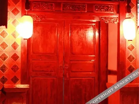 Шангри-Ла: Yinian Zhijian Hostel