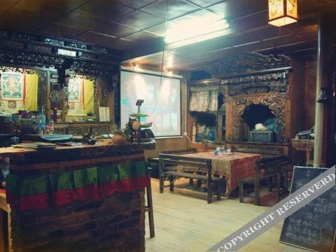 Шангри-Ла: Yinian Zhijian Hostel