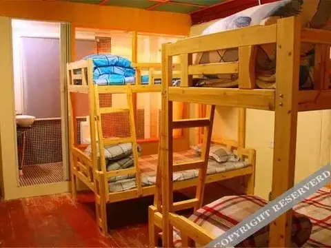 Шангри-Ла: Yinian Zhijian Hostel