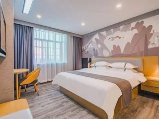 Хойчжоу: Shankee Hotel (Huizhou Hechang Fifth Road)