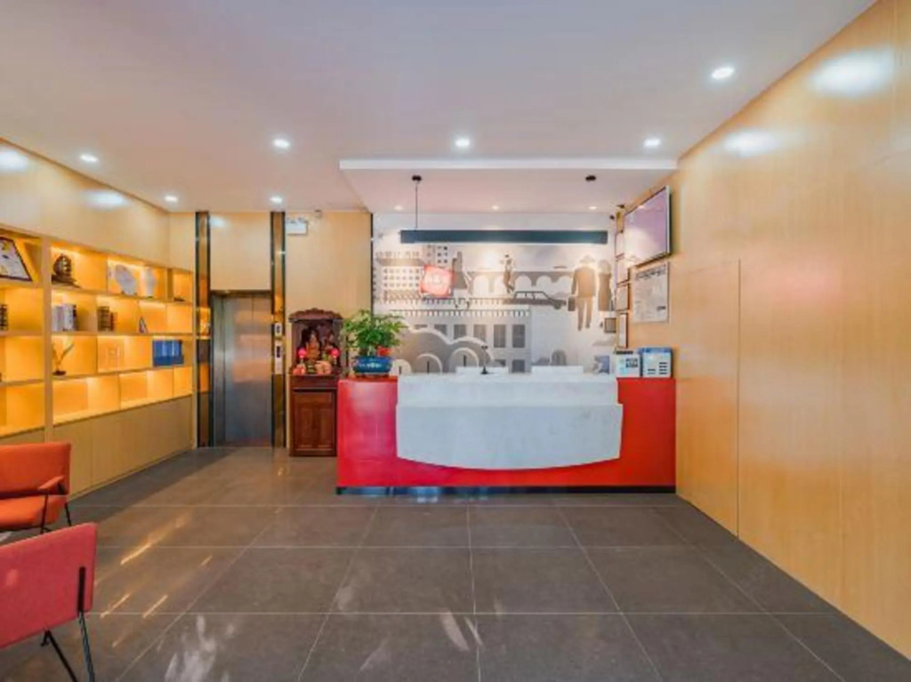 Хойчжоу: Shankee Hotel (Huizhou Hechang Fifth Road)