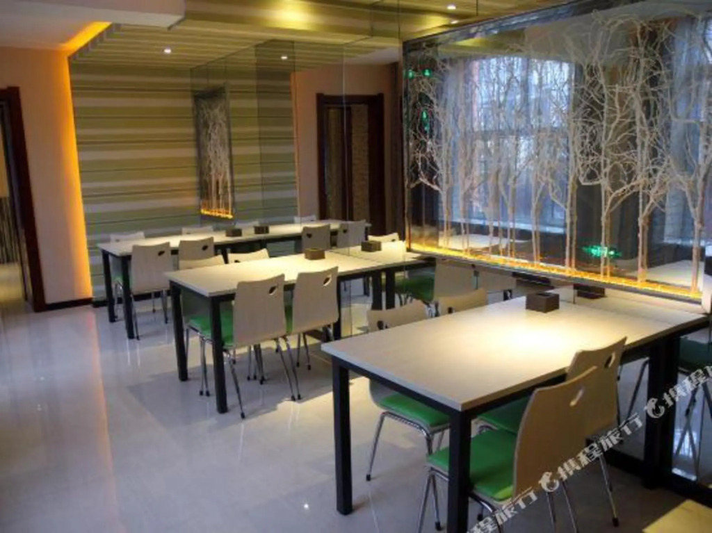 Муданьцзян: RuJia Ease Hotel (Mudanjiang High-Speed Railway Station University Town)