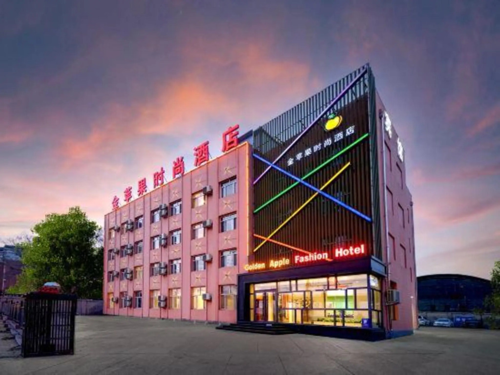 Муданьцзян: RuJia Ease Hotel (Mudanjiang High-Speed Railway Station University Town)