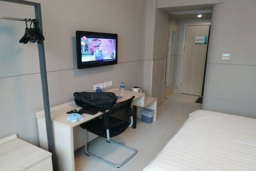 Чжаоцин: Jinxing Hotel (Zhaoqing Xinghu Paifang)