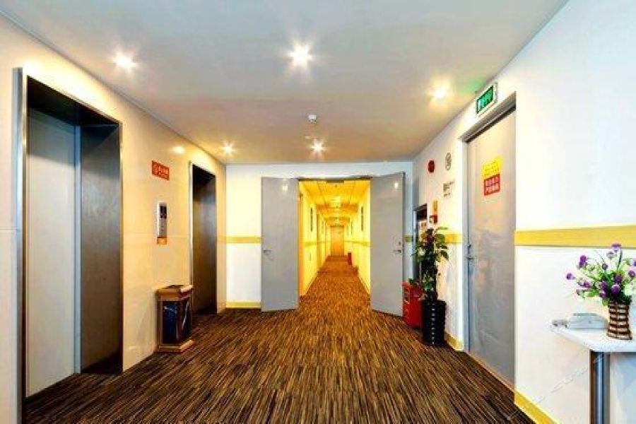 Чжаоцин: Jinxing Hotel (Zhaoqing Xinghu Paifang)