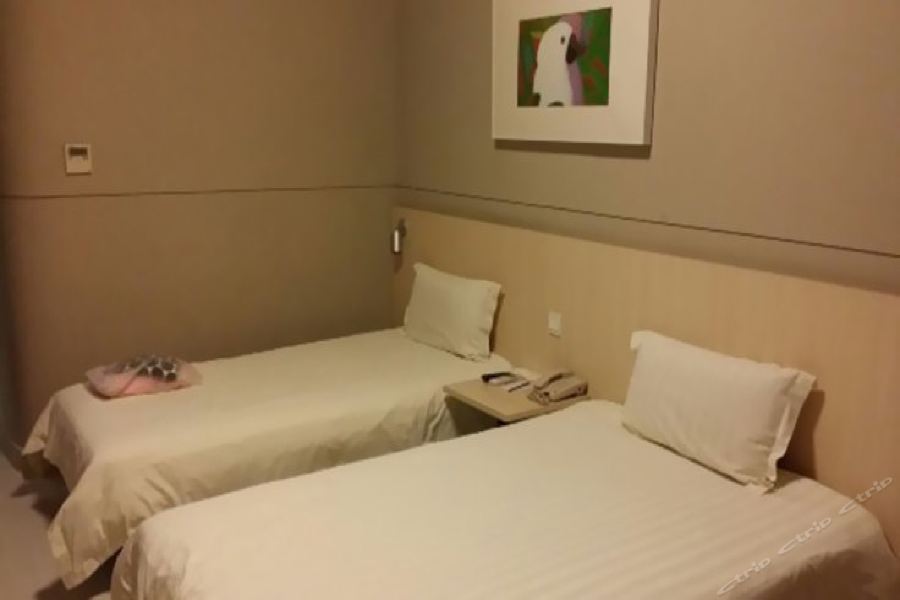 Чжаоцин: Jinxing Hotel (Zhaoqing Xinghu Paifang)