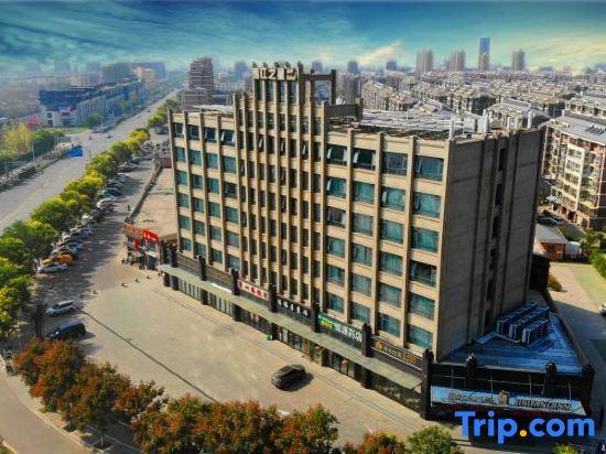Сюйчжоу: Jinjiang Inn Select (Xuzhou Jiawang Taoyuan Road)
