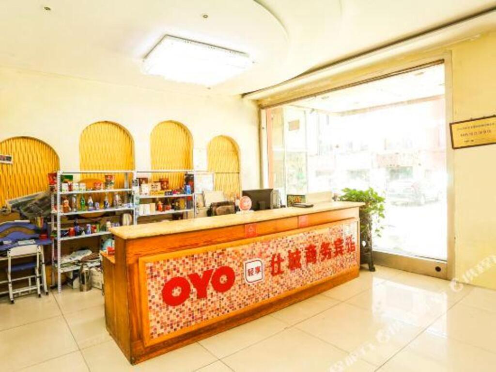 Линьи: Shicheng Business Hotel