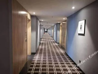 Чанша: Meyo Hotel Of Ningxiang Zijin Mansion