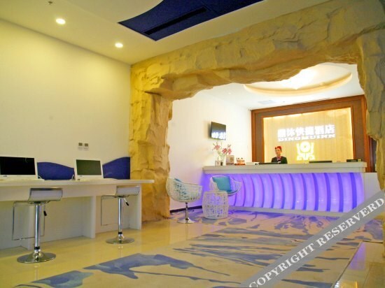 Цзиньчжоу: Dingmu Express Hotel