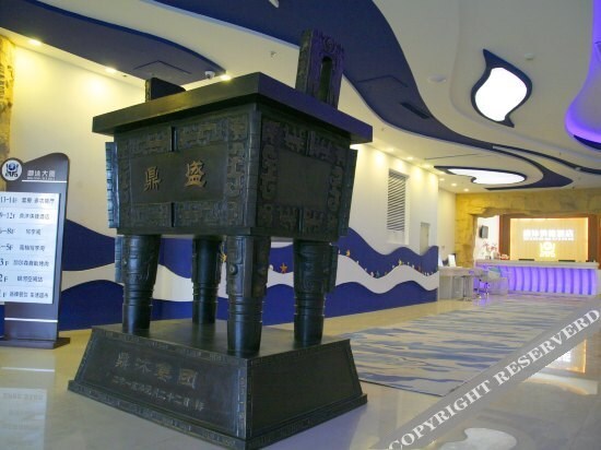 Цзиньчжоу: Dingmu Express Hotel