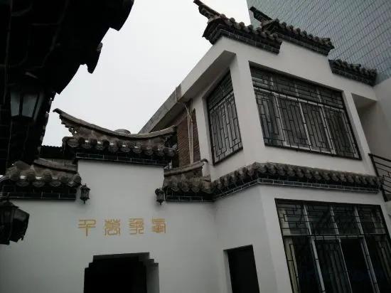 Цюйцзин: Huize Shiguang Bieyuan Inn