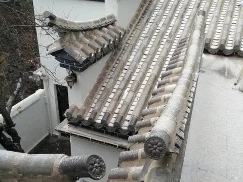 Цюйцзин: Huize Shiguang Bieyuan Inn