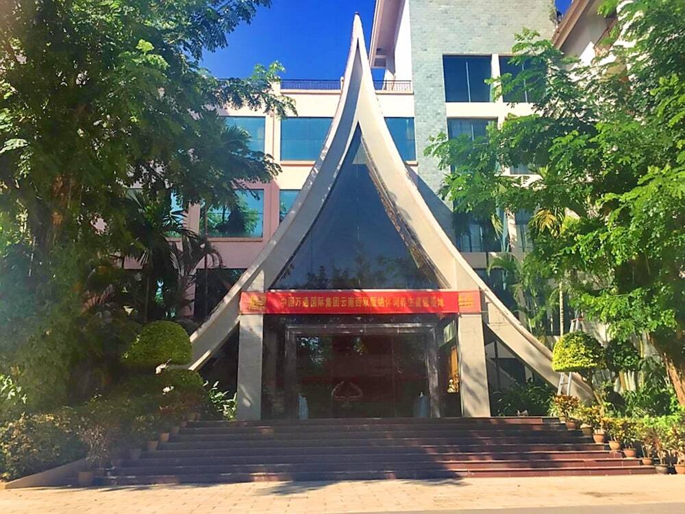 Xi Shuang Ban Na Island Resort — фото 4