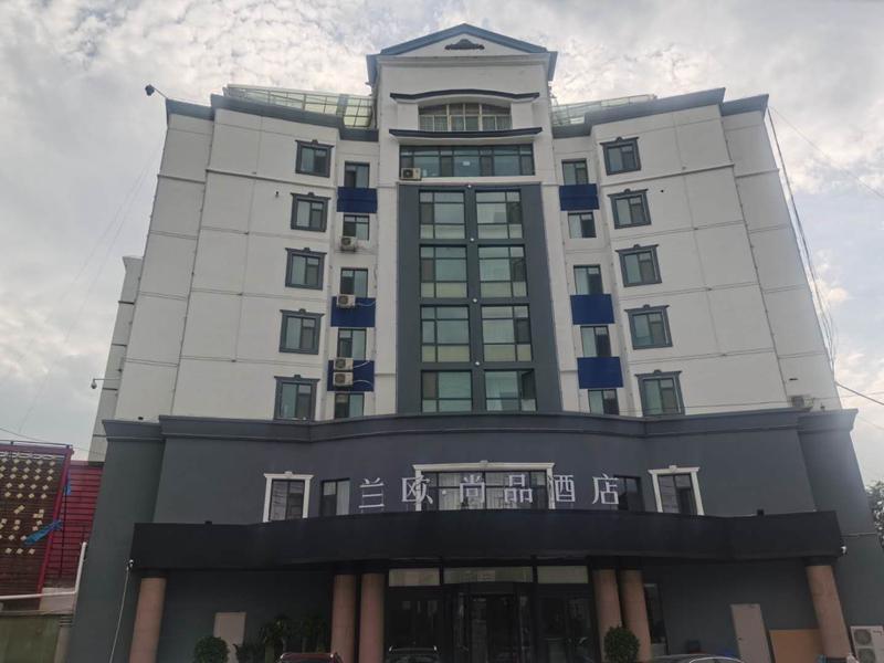 LANO Hotel Gansu Tianshui Qinzhou District Tianshui Bus Station — фото 3