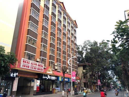 Цзинхун: Yunshang Siji Chain Hotel Jinghong Manting Park