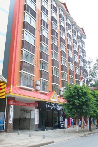 Цзинхун: Yunshang Siji Chain Hotel Jinghong Manting Park
