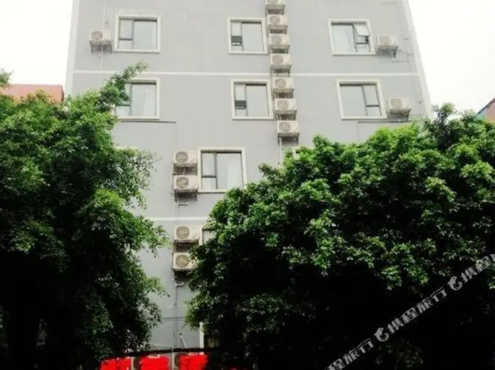 Наньнин: Qunlai Hotel (Jiangnan Wanda Wuyi Road East Store)