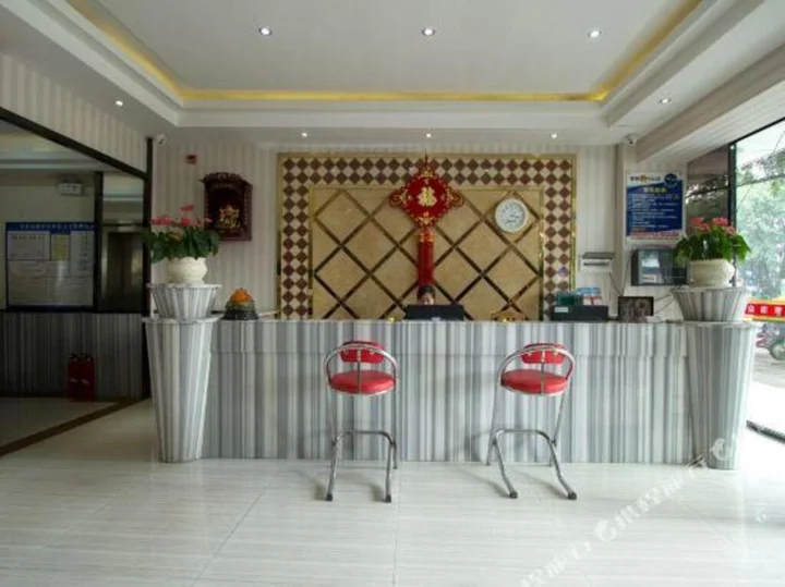 Наньнин: Qunlai Hotel (Jiangnan Wanda Wuyi Road East Store)