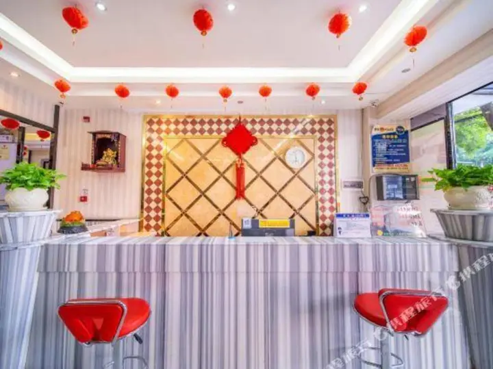 Наньнин: Qunlai Hotel (Jiangnan Wanda Wuyi Road East Store)