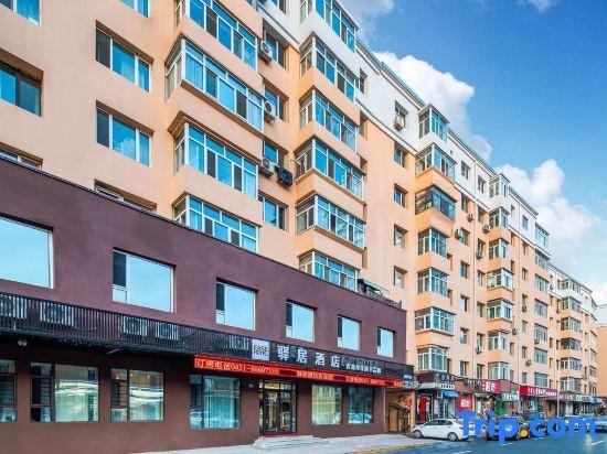 Харбин: Homeinn Ease Hotel (Harbin Central Avenue Flood Control Memorial Tower)