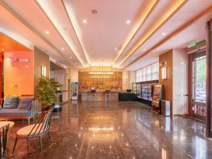 Чжэнчжоу: Tianming Boutique Hotel