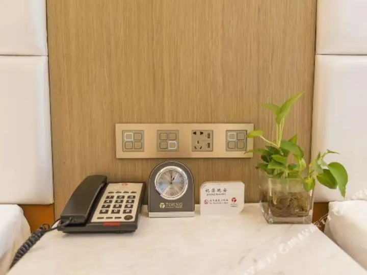 Чжэнчжоу: Tianming Boutique Hotel