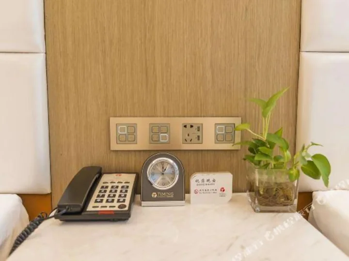 Чжэнчжоу: Tianming Boutique Hotel