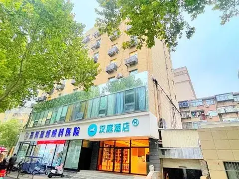 Чжэнчжоу: Hanting Hotel Zhengzhou Huanghe Road Metro Station