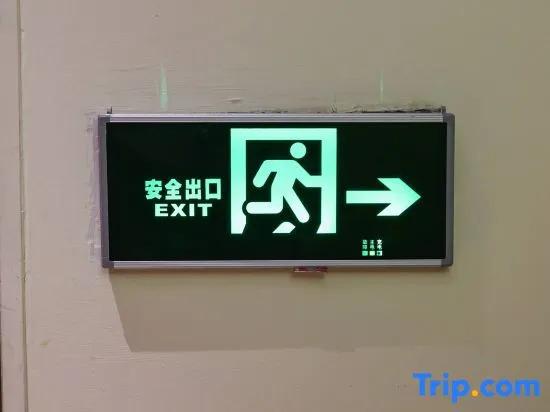 Вэньчжоу: Yibai Liangpin Hotel Wenzhou South Station College of Science and Technology Branch