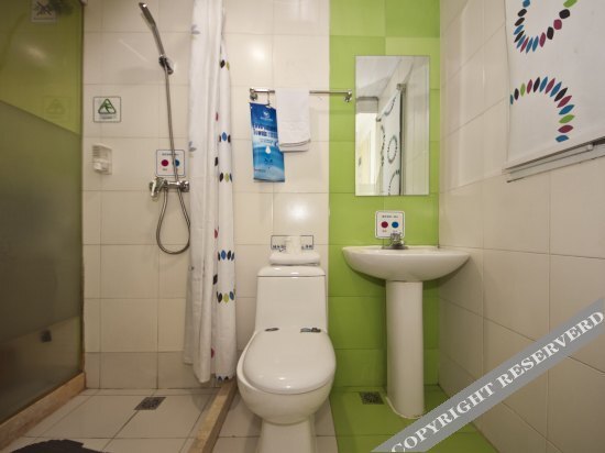 Вэньчжоу: Yibai Liangpin Hotel Wenzhou South Station College of Science and Technology Branch