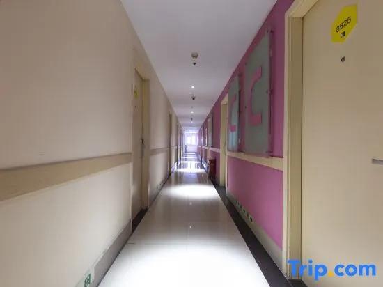 Вэньчжоу: Yibai Liangpin Hotel Wenzhou South Station College of Science and Technology Branch