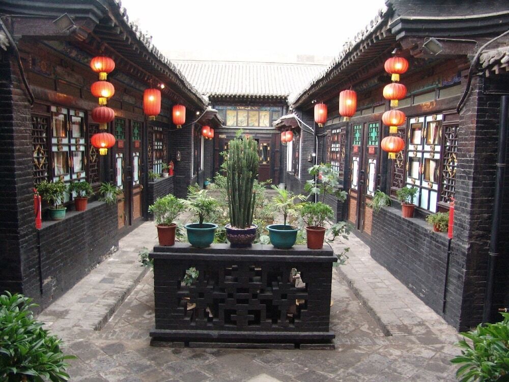Цзиньчжун: Pingyao Dejuyuan Inn
