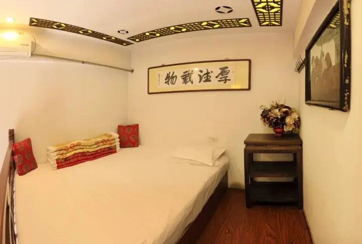 Цзиньчжун: Pingyao Dejuyuan Inn