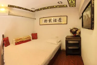 Цзиньчжун: Pingyao Dejuyuan Inn