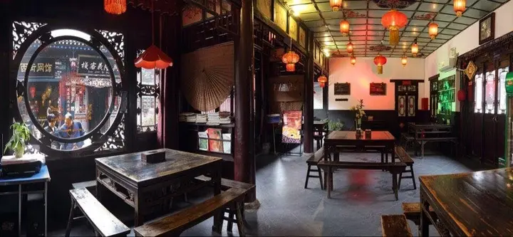 Цзиньчжун: Pingyao Dejuyuan Inn