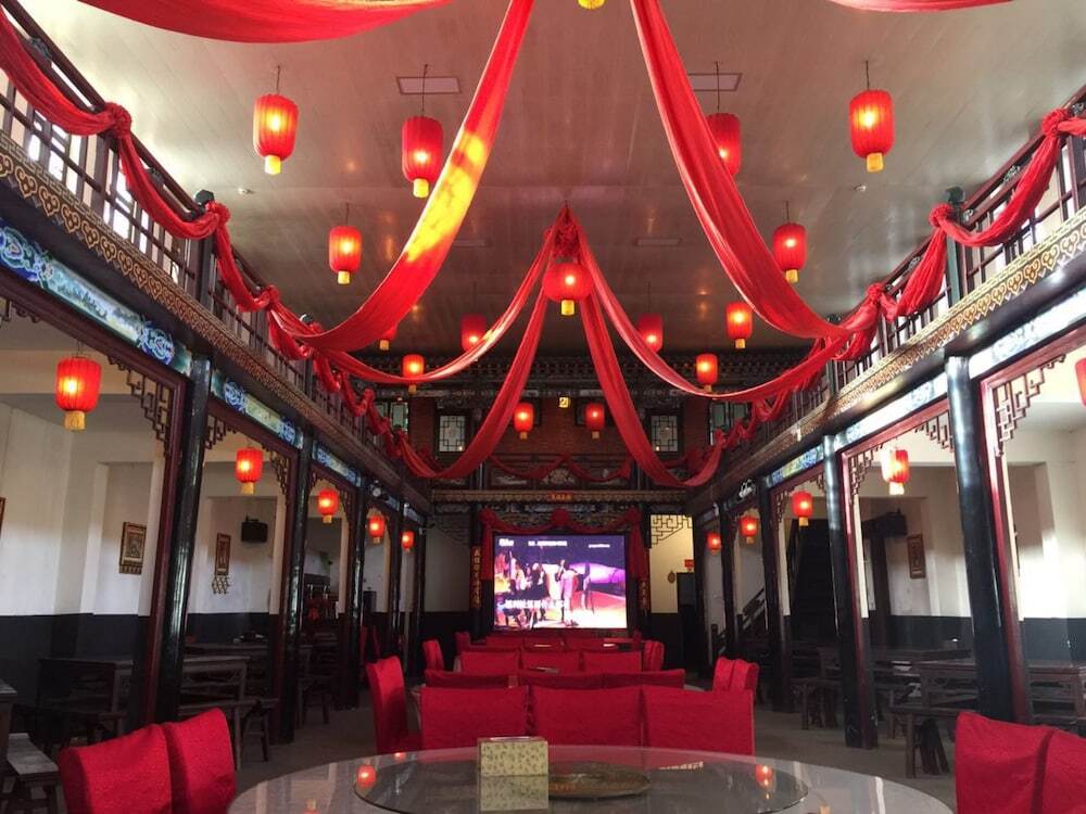 Цзиньчжун: Pingyao Dejuyuan Inn