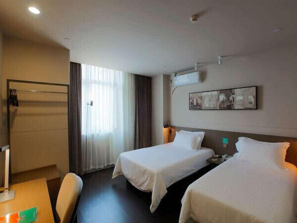 Уху: Jinjiang Inn Select Fangchang Darunfa Commercial Square