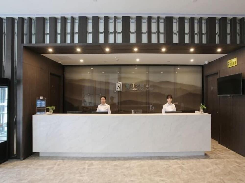 Уху: Jinjiang Inn Select Fangchang Darunfa Commercial Square