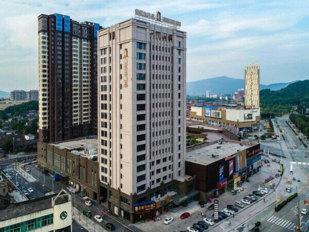 Уху: Jinjiang Inn Select Fangchang Darunfa Commercial Square