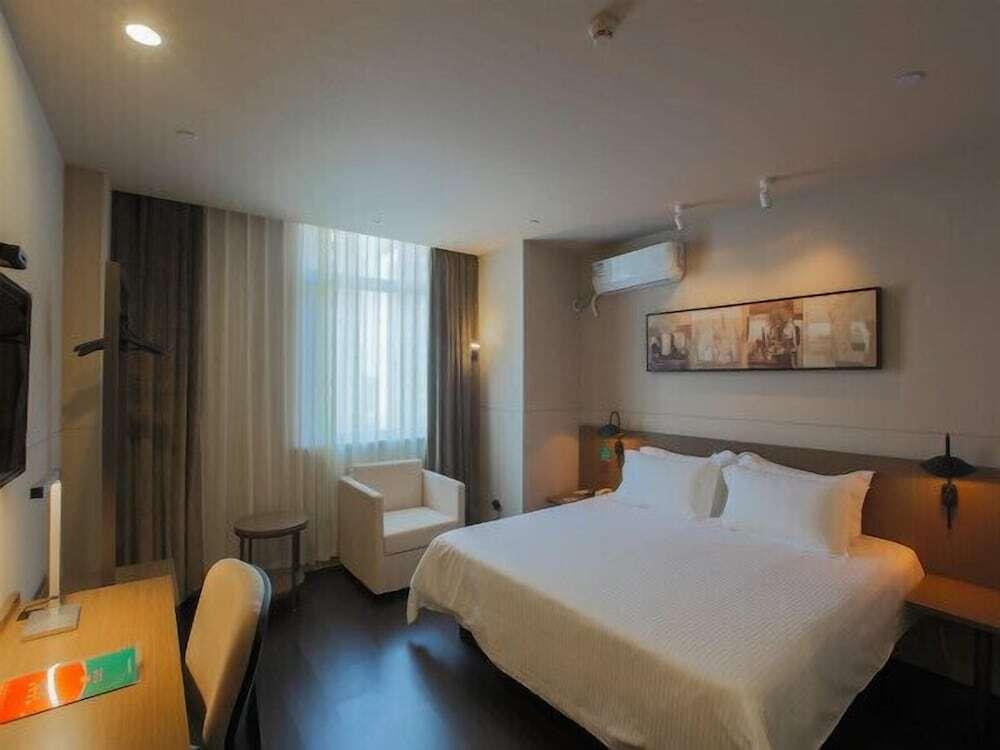 Уху: Jinjiang Inn Select Fangchang Darunfa Commercial Square