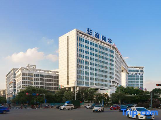 Фошань: Lavande Hotel (Foshan Huanan Chuanggu)