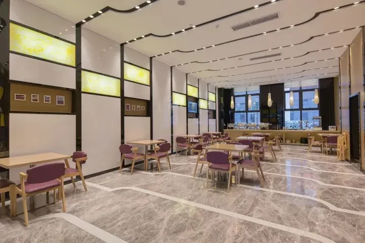 Фошань: Lavande Hotel (Foshan Huanan Chuanggu)
