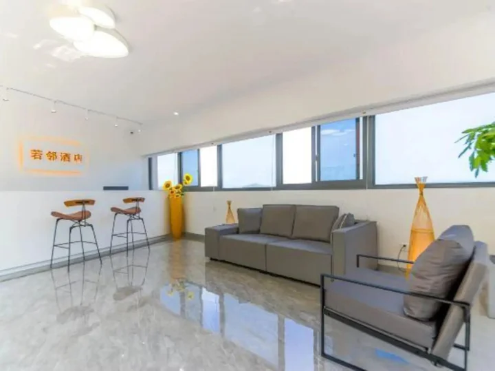 Хойчжоу: Huidong cape 6 Hotel