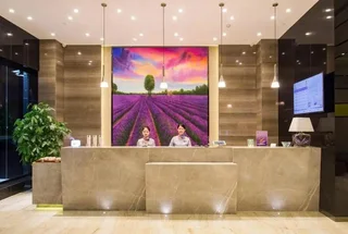 Цзиньюань: Lavande Hotel Qingyuan Sports Park City Government