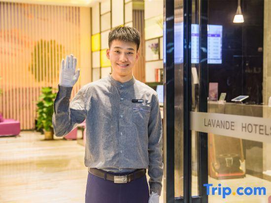 Цзиньюань: Lavande Hotel Qingyuan Sports Park City Government